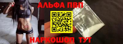 jwh Краснокаменск