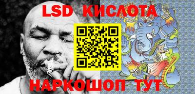 jwh Краснокаменск