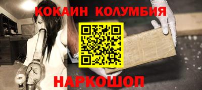jwh Краснокаменск