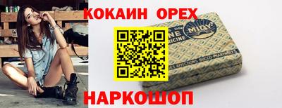 jwh Краснокаменск