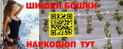 jwh Краснокаменск