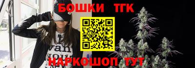 jwh Краснокаменск