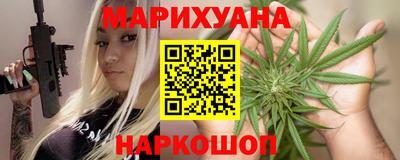 альфа пвп Краснознаменск