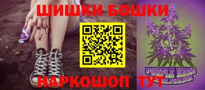 jwh Краснокаменск