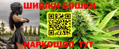 jwh Краснокаменск