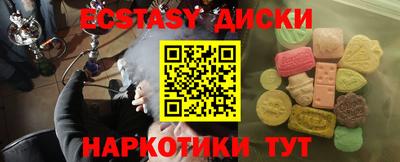 jwh Краснокаменск