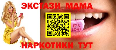 jwh Краснокаменск