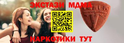 jwh Краснокаменск