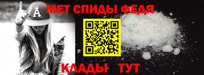 jwh Краснокаменск