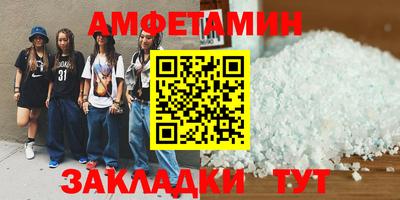 jwh Краснокаменск