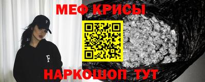 jwh Краснокаменск