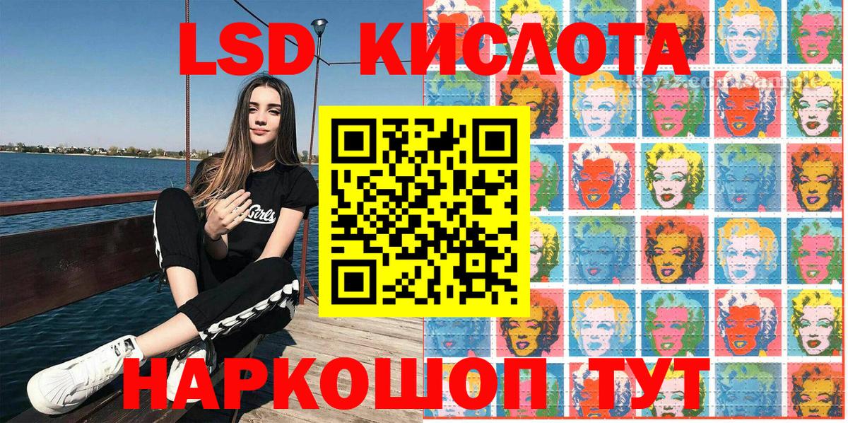 где продают наркотики  Марки NBOMe  Клин  Вход с VPN  Марки N-bome 1,5мг 